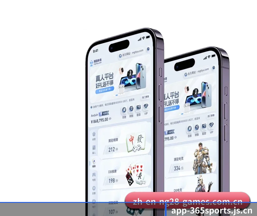 365体育官网 APP | 365sports