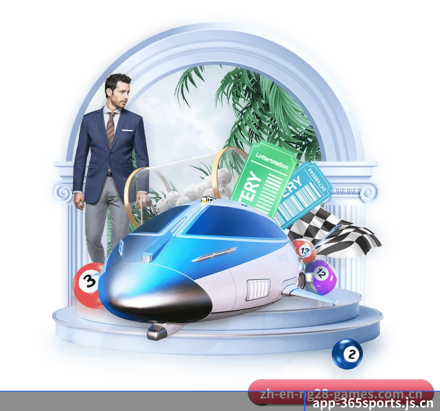 365体育官网 APP（365sports）